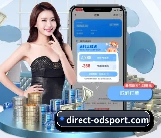 direct-odsport.com APP